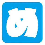 め
